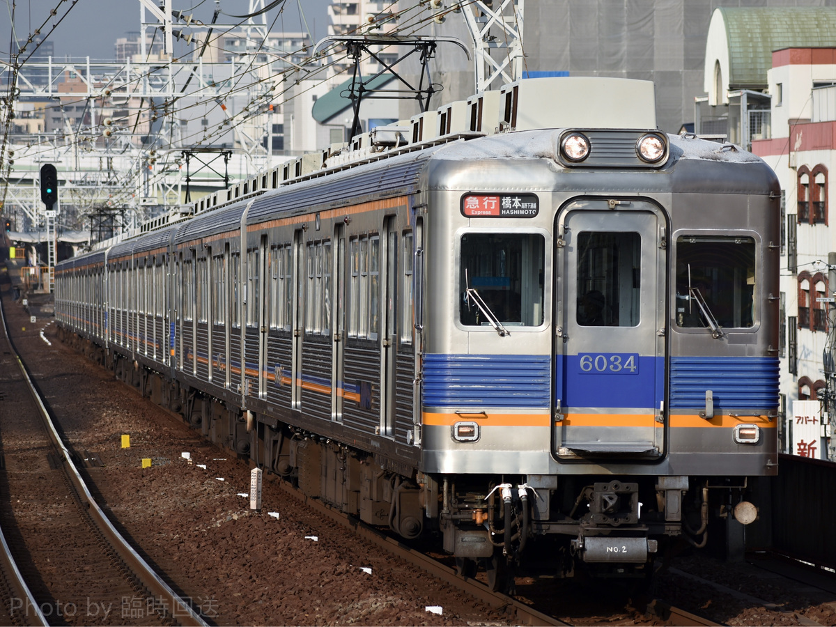 南海電気鉄道  6000系 6034F