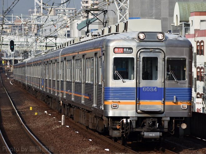 6000系6034Fを新今宮駅で撮影した写真