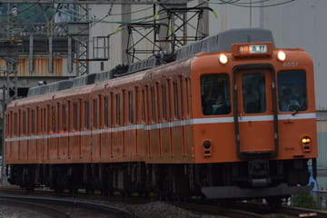 近畿日本鉄道 古市検車区 6000系 6051F
