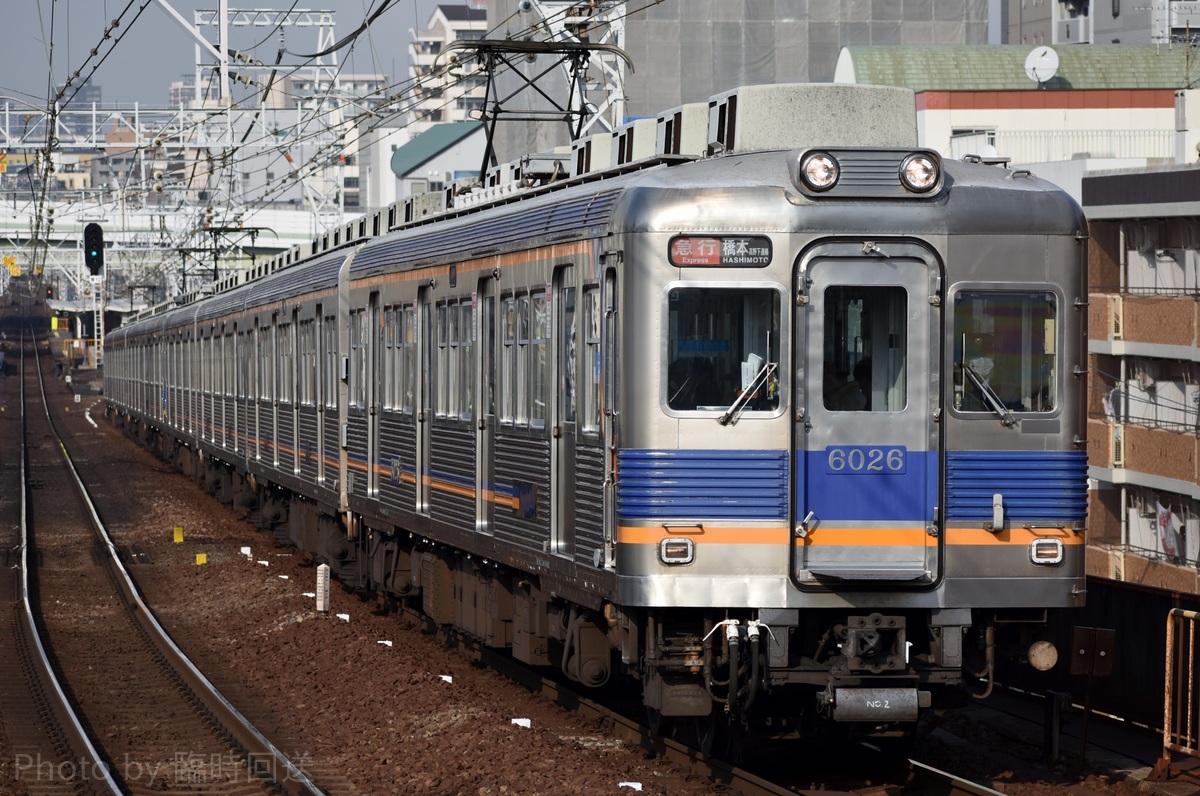 南海電気鉄道  6000系 6026F