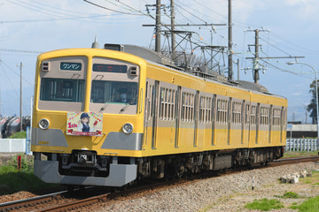 伊豆箱根鉄道  1300系 
