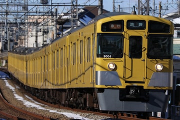 西武鉄道  9000系 9004F