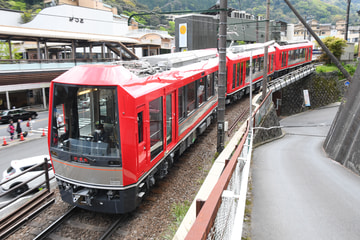 箱根登山鉄道  3100形 