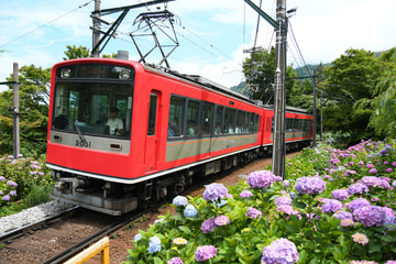 箱根登山鉄道  2000形 