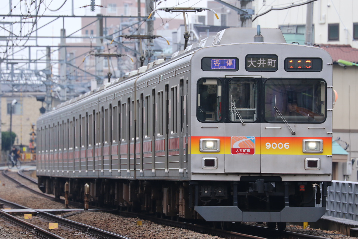 東京急行電鉄  9000系 9006F