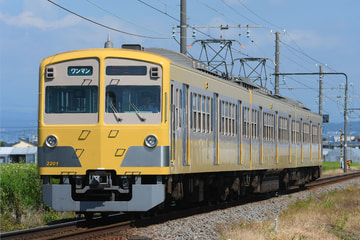 伊豆箱根鉄道  1300系 