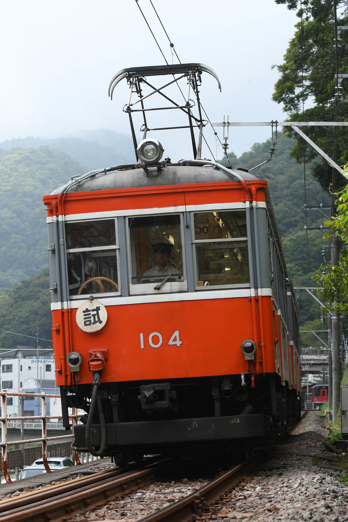 箱根登山鉄道  モハ1形 