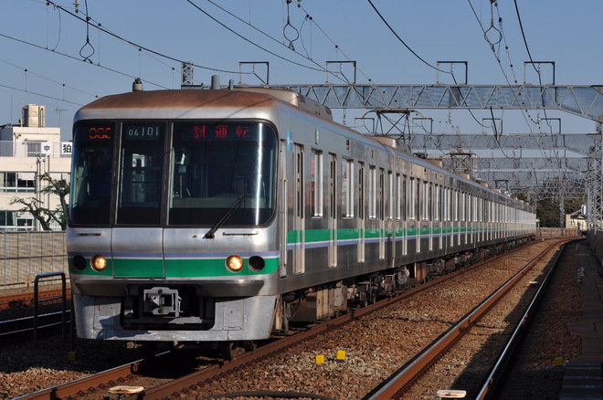 06系を和泉多摩川駅で撮影した写真