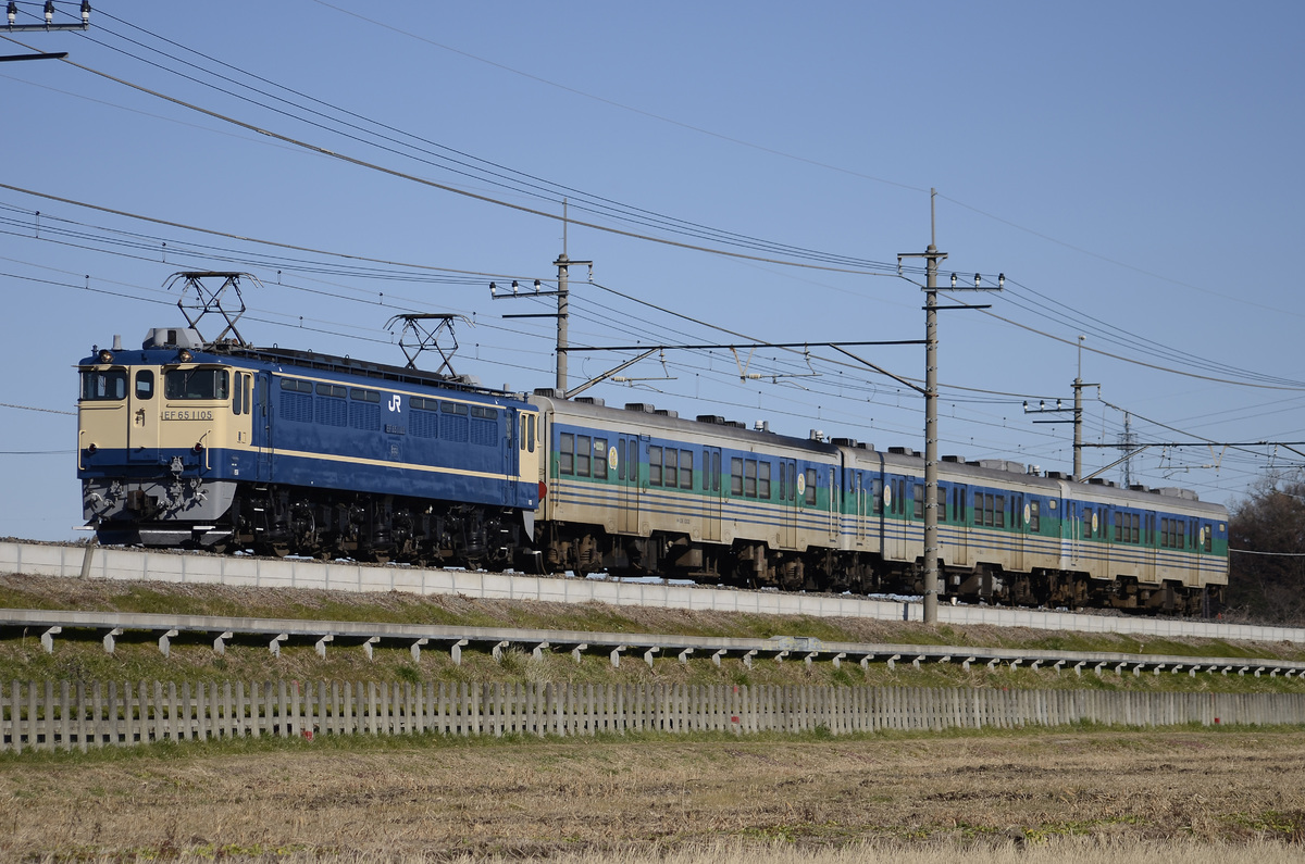 JR東日本  EF65 1105