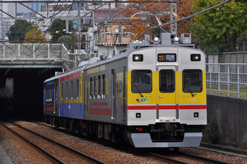 東京急行電鉄  7500系 