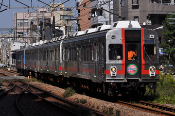 東京急行電鉄  7600系 