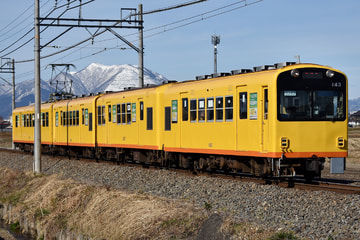 三岐鉄道  140形 143