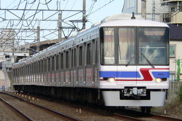 新京成電鉄  8900形 