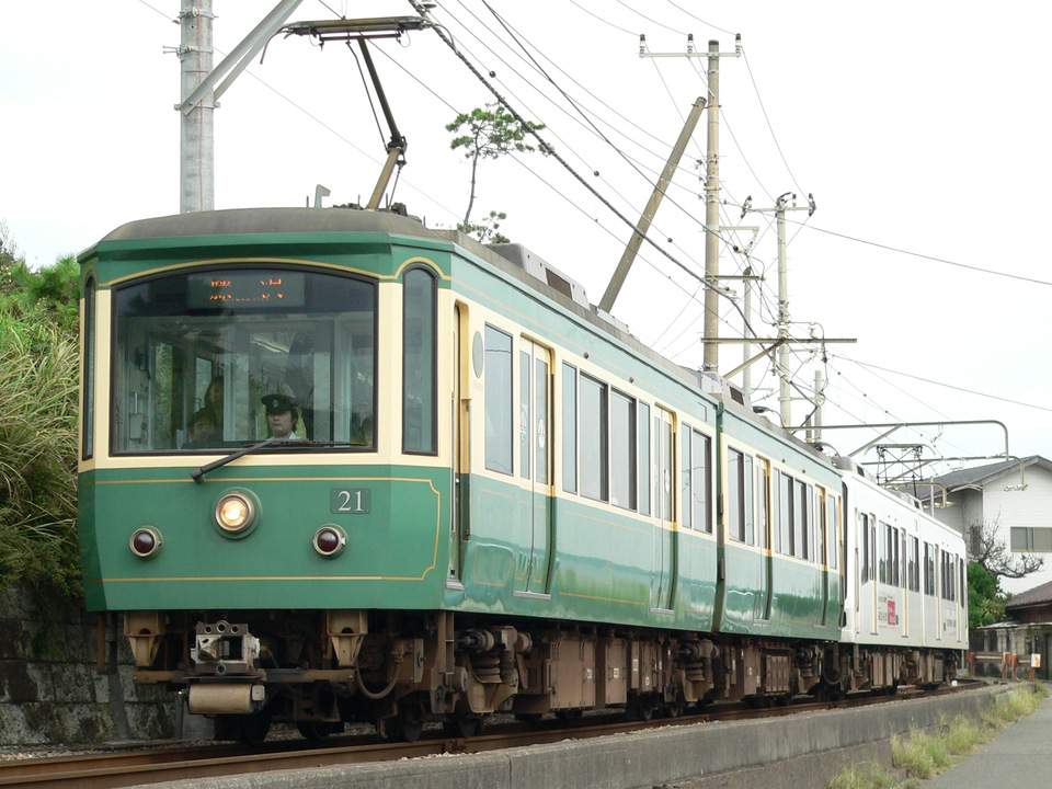 江ノ電20形21編成<br class="br-sp" />(21F)の写真