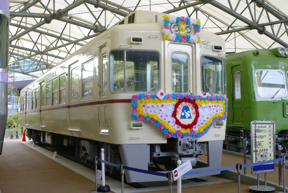 京王電鉄 5000系 クハ5723の写真