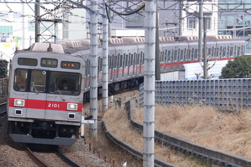 東京急行電鉄  2000系 2101F