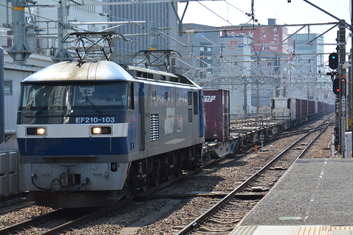 JR貨物 岡山機関区 EF210 103号機