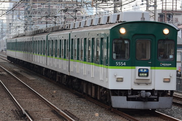京阪電気鉄道 寝屋川車庫 5000系 5554F