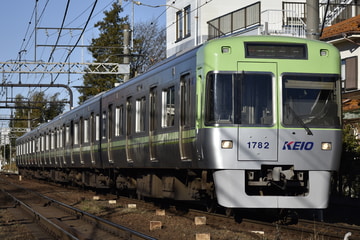 京王電鉄  1000系 1782F