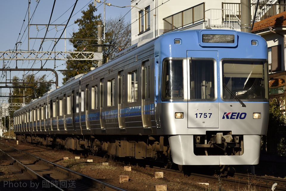 京王1757F<br class="br-sp" />(1757編成)(1707F)(1707編成)の写真