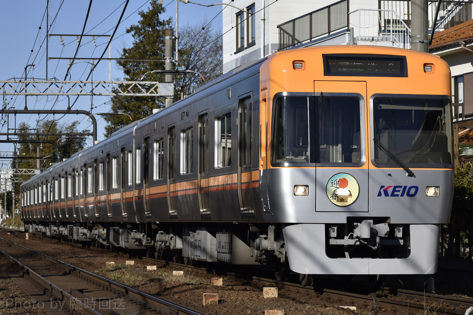 京王1784F<br class="br-sp" />(1784編成)(1734F)(1734編成)の写真