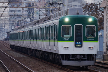 京阪電気鉄道 寝屋川車庫 2400系 2456-2466