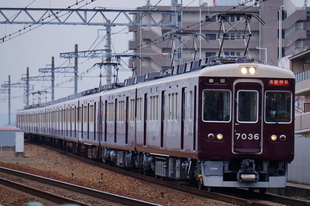 阪急電鉄 西宮車庫 7000系 7036×2R