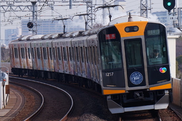 阪神電気鉄道 尼崎車庫 1000系 1207F
