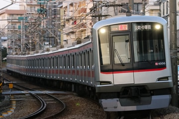 東京急行電鉄  5050系 4006F
