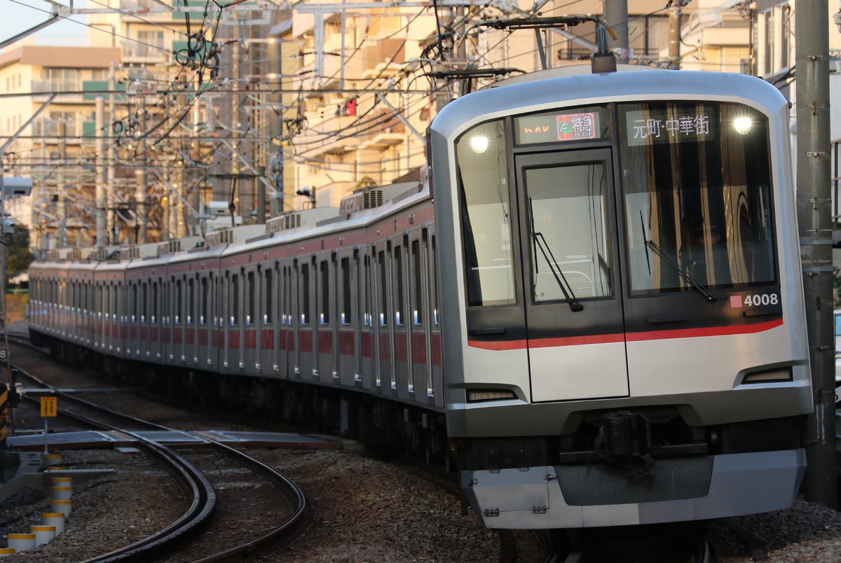 東京急行電鉄  5050系 4008F