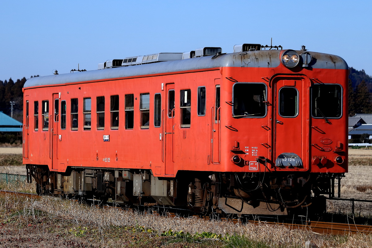 いすみ鉄道  キハ52 125