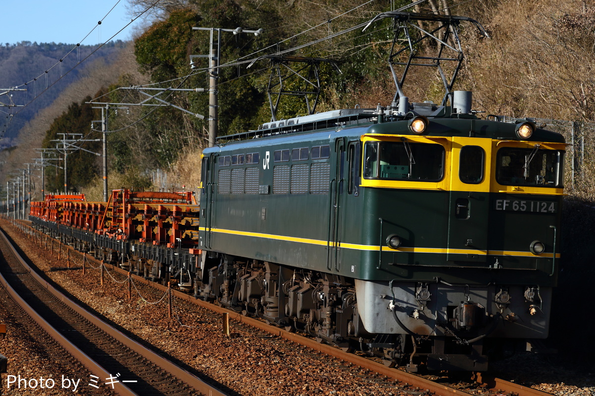 JR西日本  EF65 1124