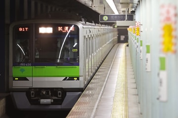 Train Directory 都営新宿線の写真一覧