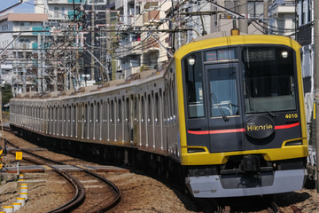 東京急行電鉄  5050系 4010F