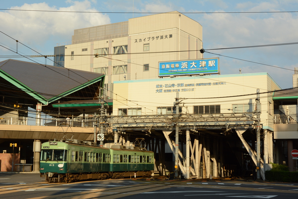 京阪電気鉄道  600系 614編成