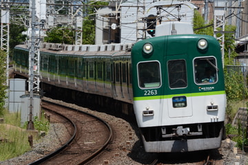 京阪電気鉄道  2200系 2217F