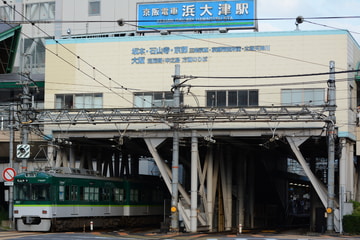 京阪電気鉄道  700系 707編成