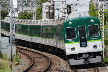 京阪電気鉄道  1000系 1505F