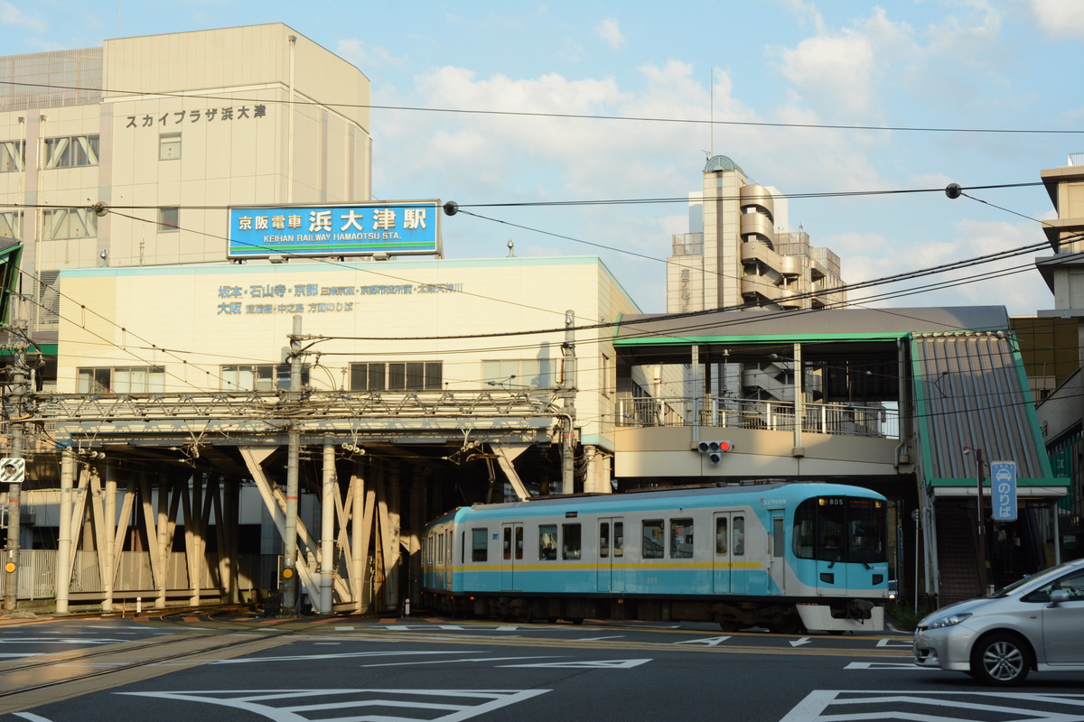 京阪電気鉄道  800系 805編成