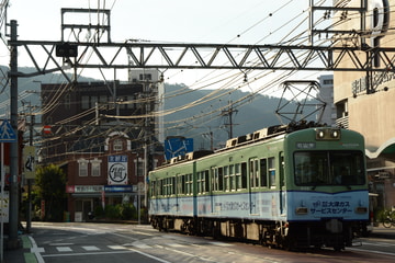 京阪電気鉄道  600系 606編成
