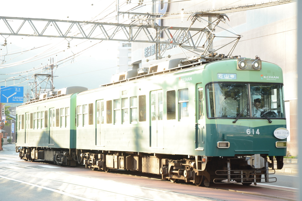 京阪電気鉄道  600系 614編成