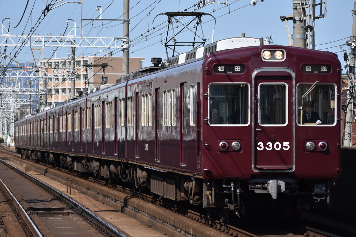 阪急電鉄  3300系 3305