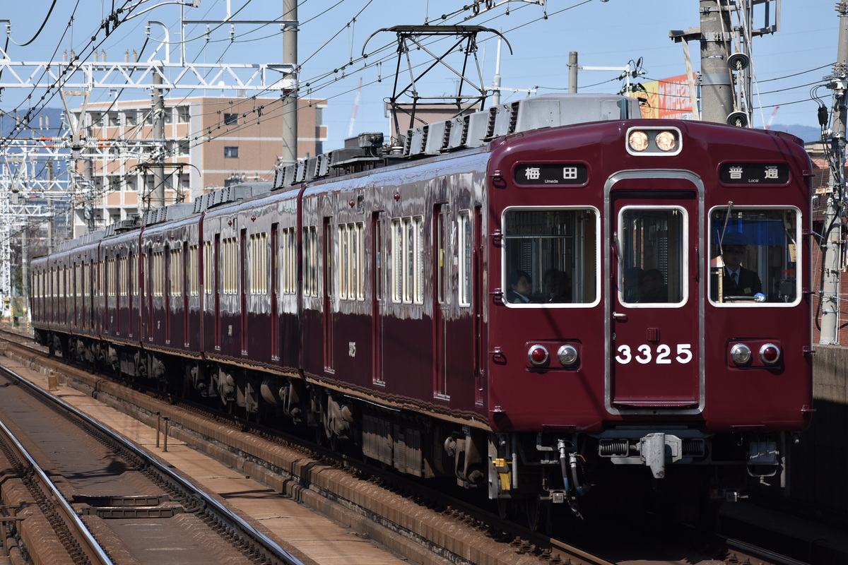 阪急電鉄  3300系 3325
