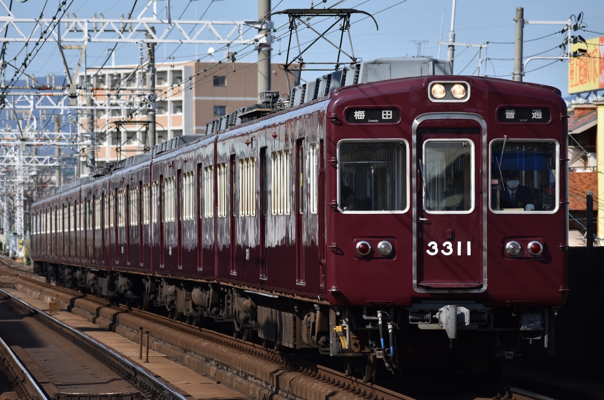 阪急電鉄  3300系 3311