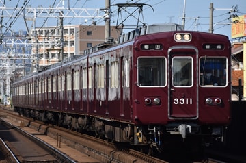 阪急電鉄  3300系 3311