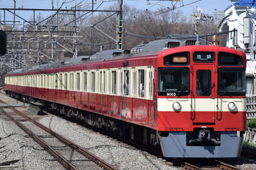 西武鉄道  9000系 