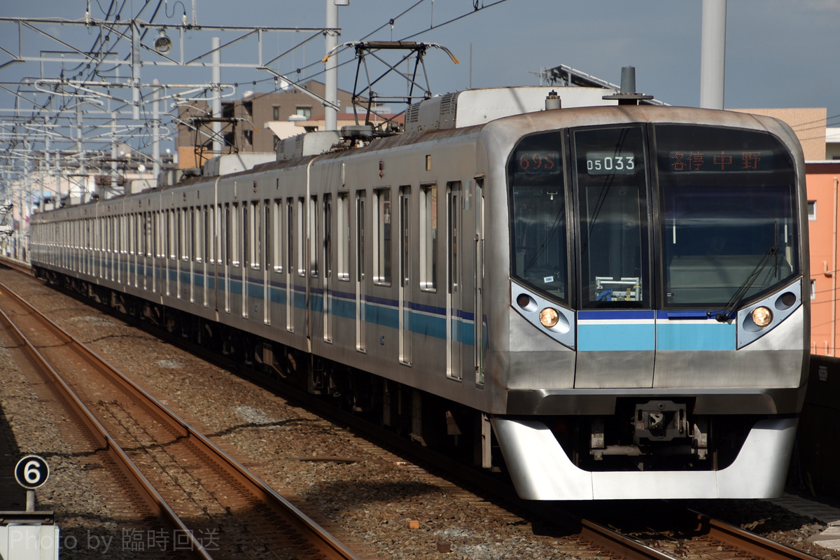 東京メトロ  05系 033F