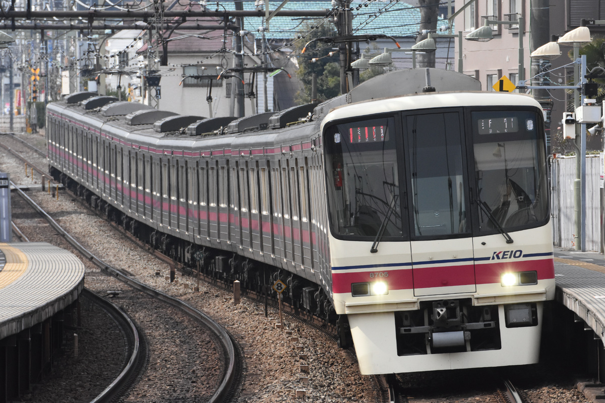 京王電鉄  8000系 8705F