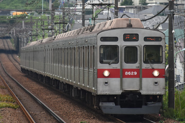 東京急行電鉄  8500系 8629F