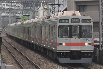 東京急行電鉄  8590系 8694F